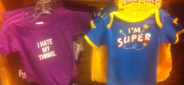 Presented without Comment: Guess which Onesie?