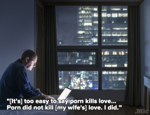 porn kills love 2